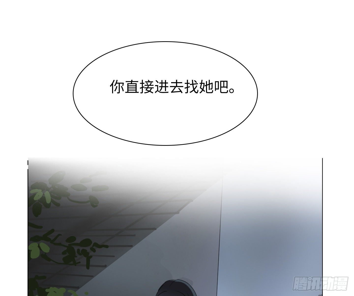 第18话 城堡