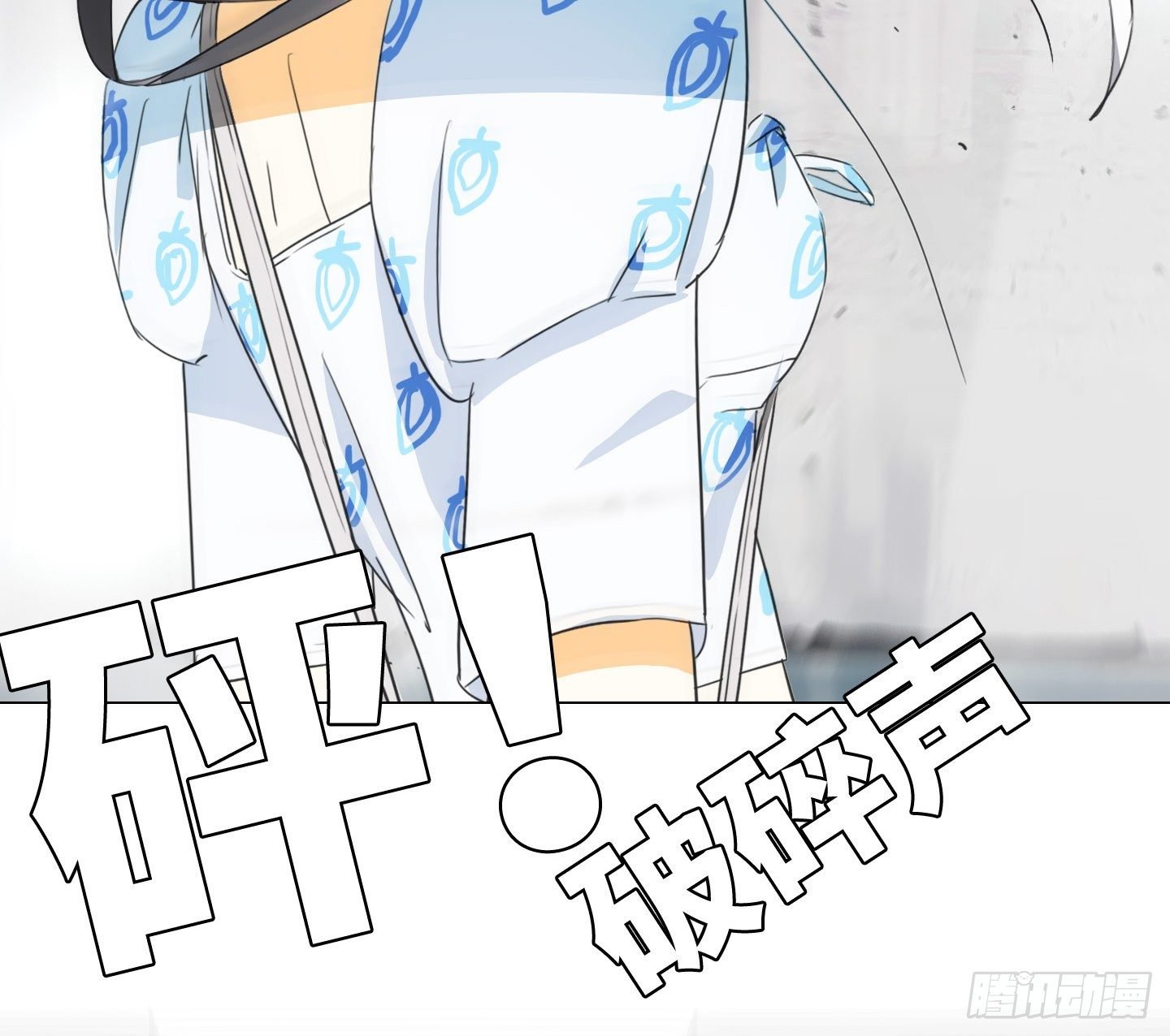 第18话 城堡