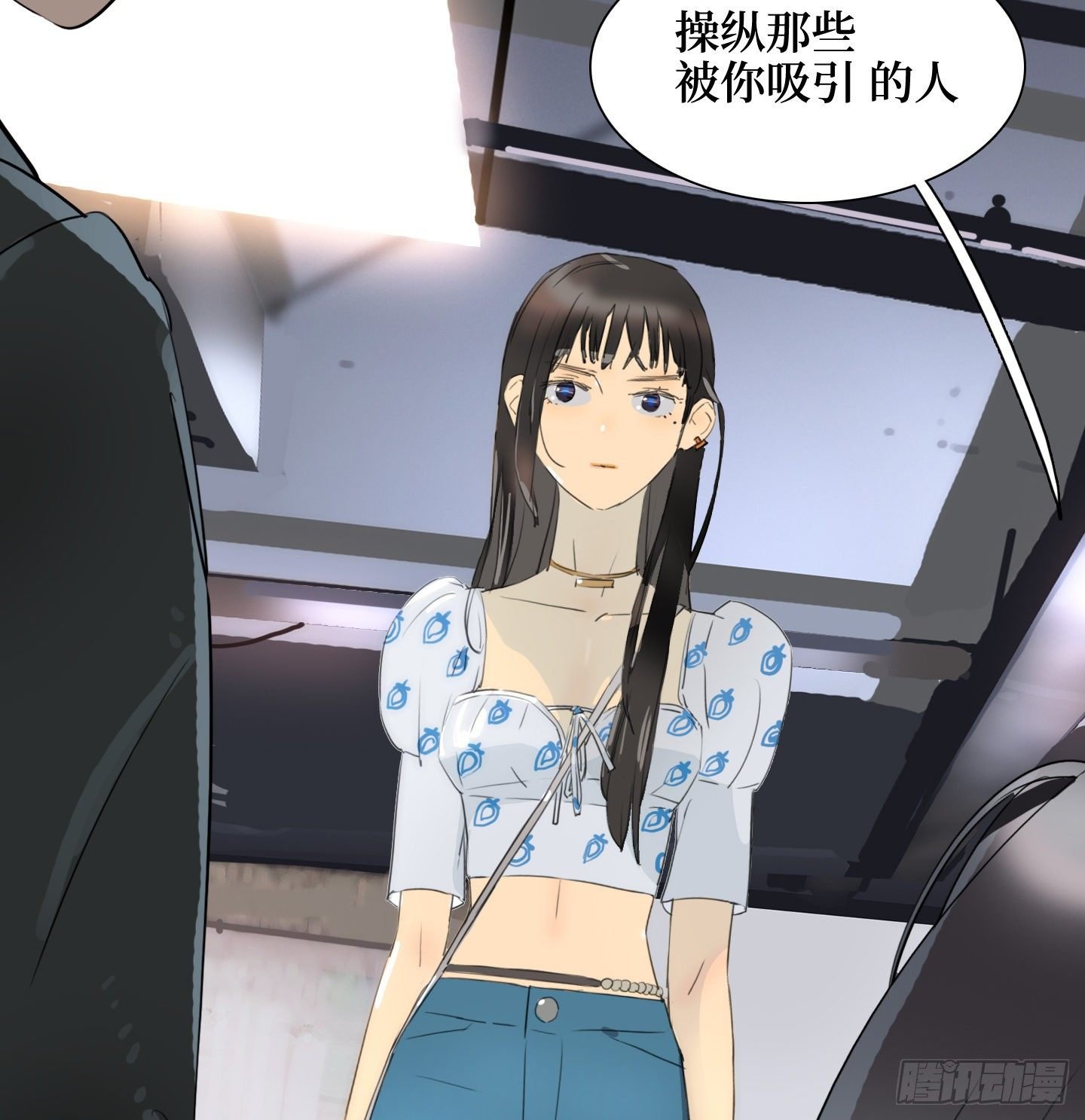 第18话 城堡
