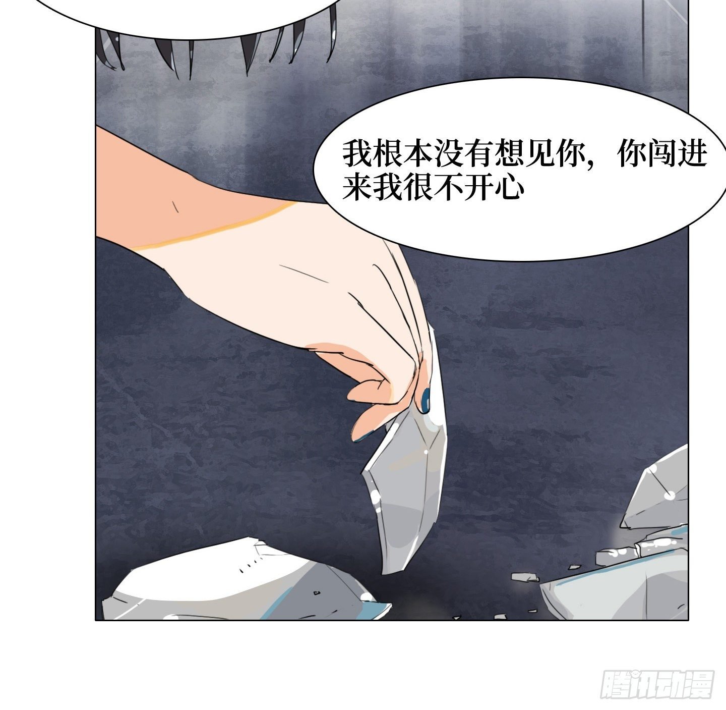 第18话 城堡