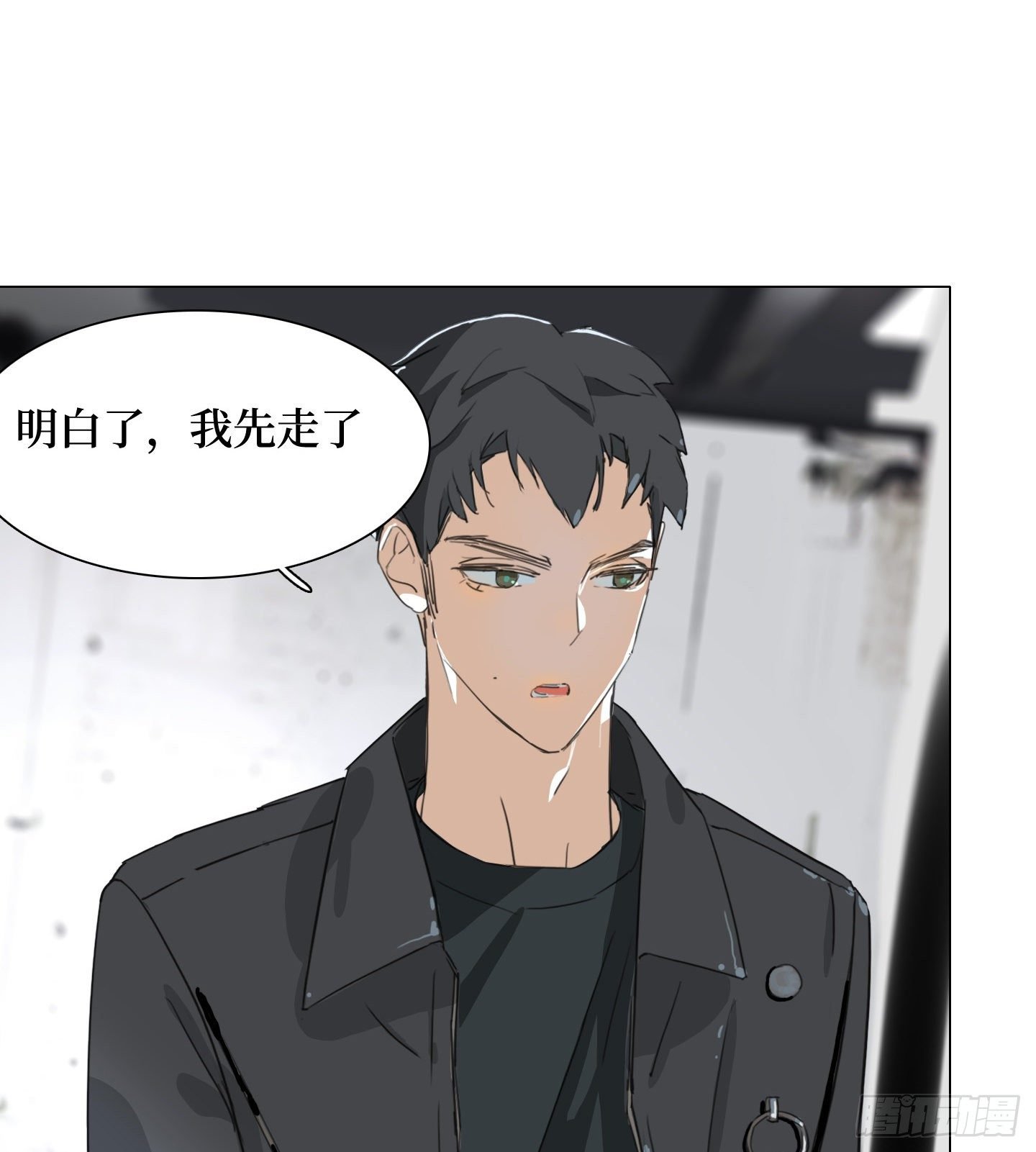 第18话 城堡