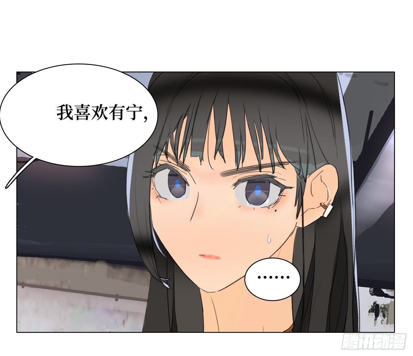 第18话 城堡