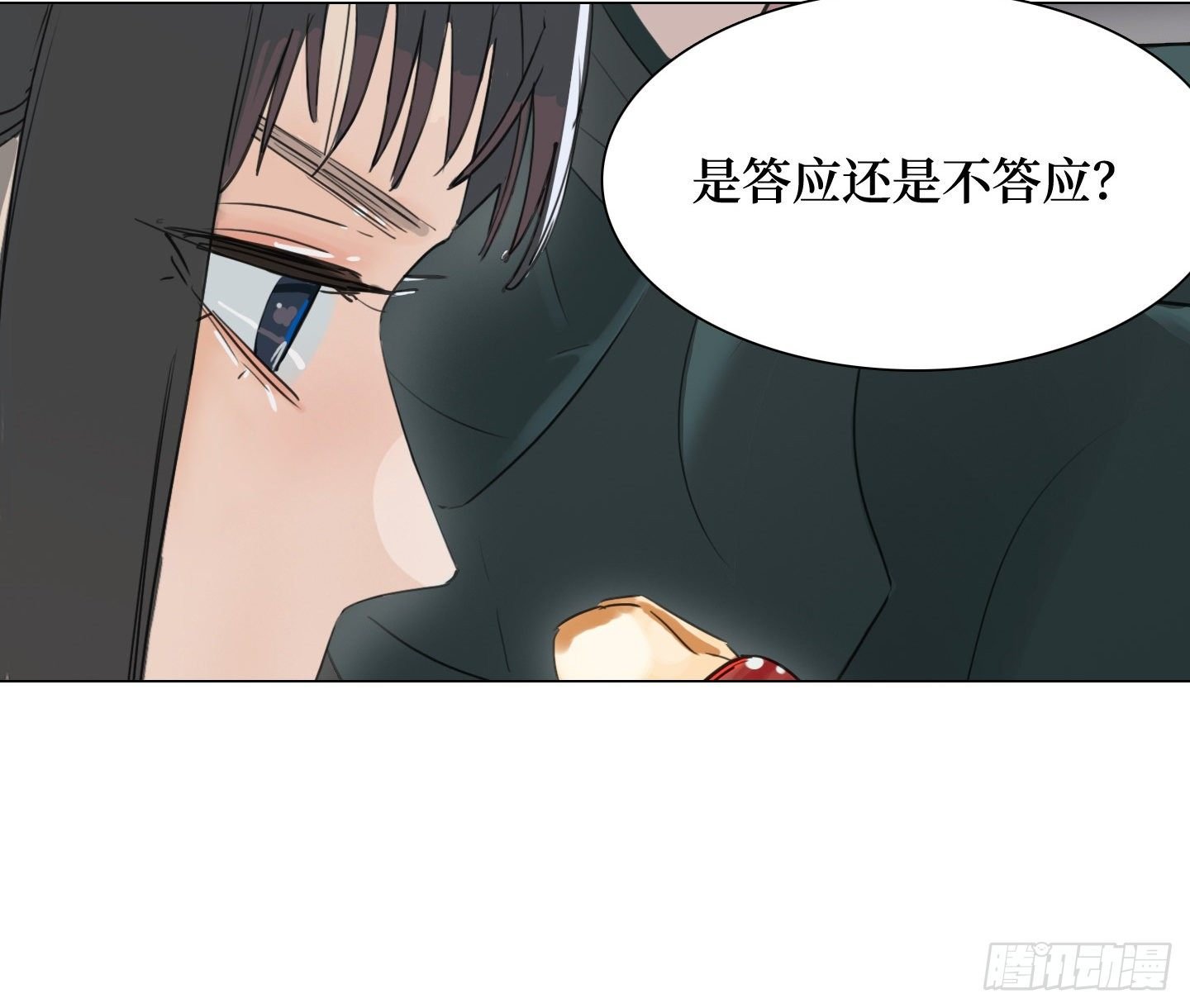 第20话 毛豆与小龙虾
