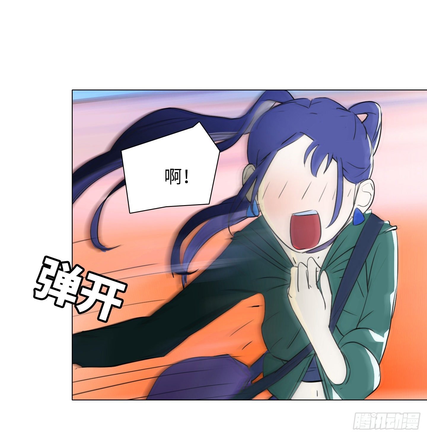 第4话 初次见面