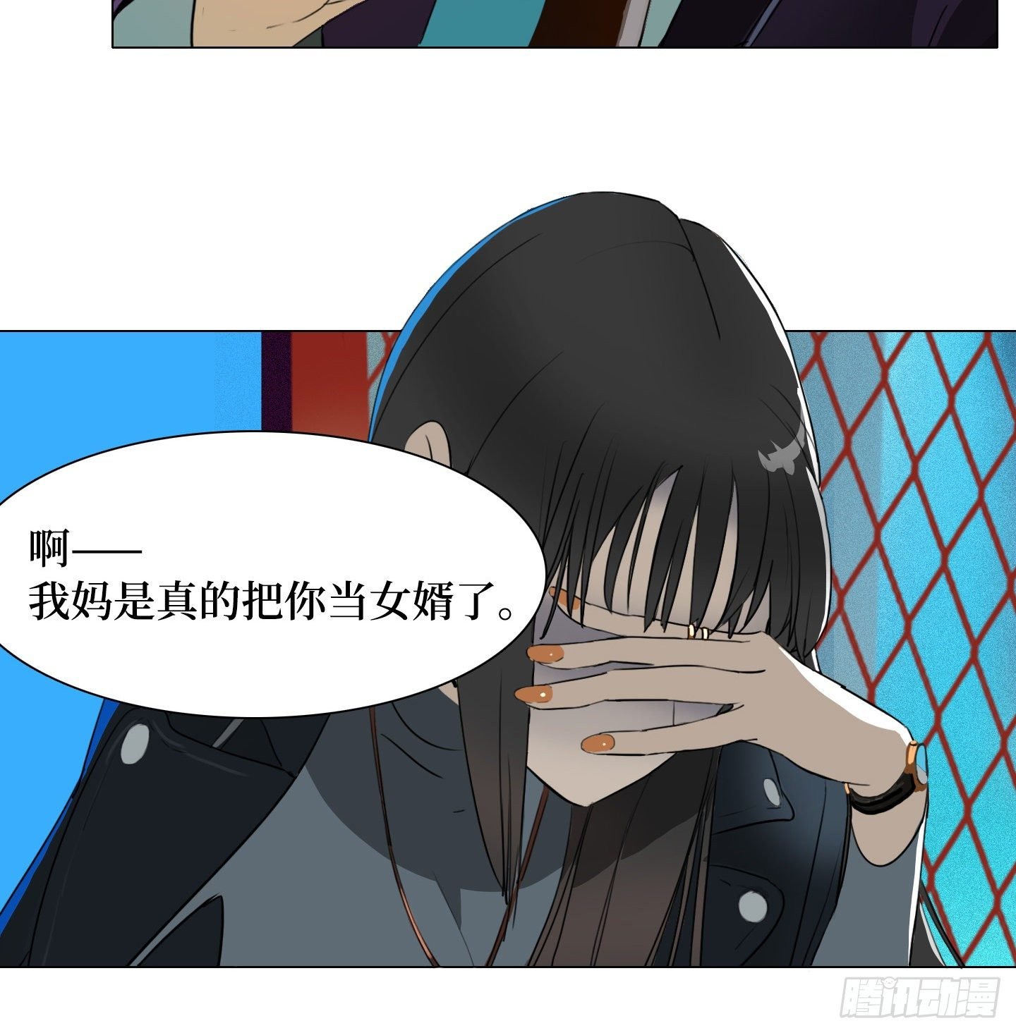 第5话 家族基因