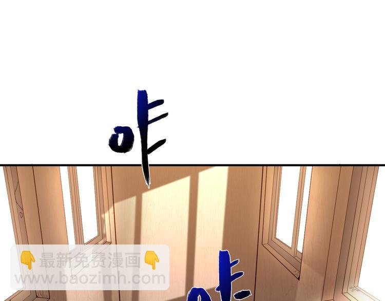 第1话 天降两老婆