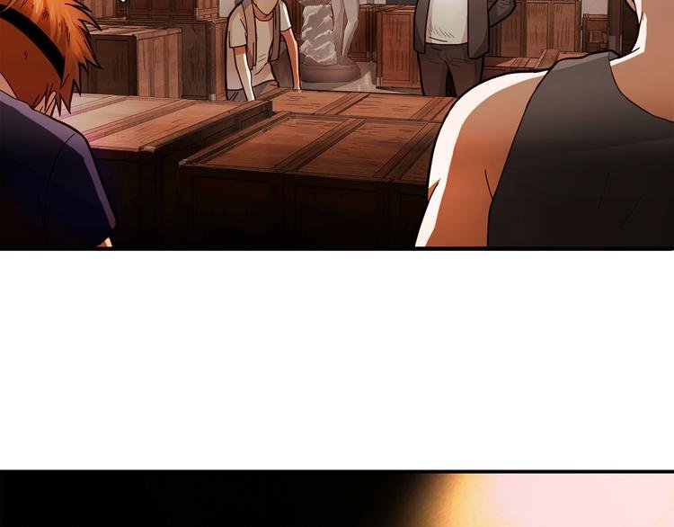 第1话 天降两老婆