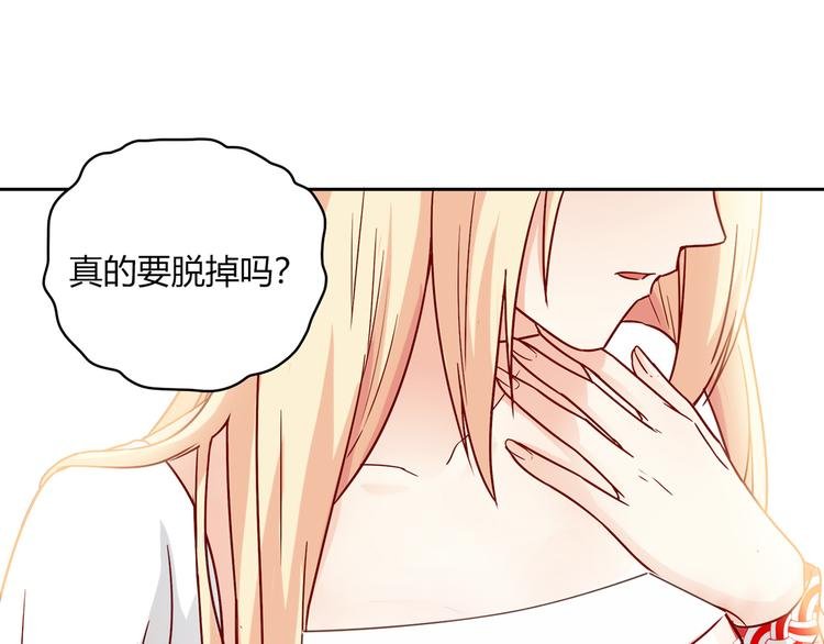 番外篇 年夜饭干点什么好