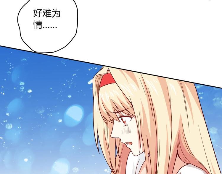 番外篇 年夜饭干点什么好