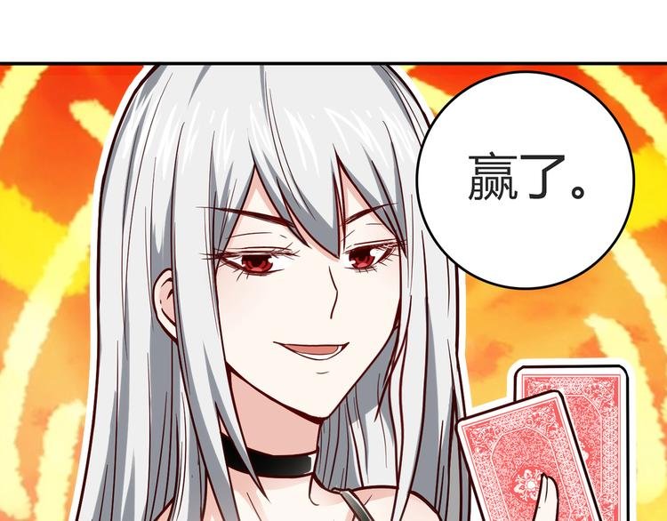 番外篇 年夜饭干点什么好