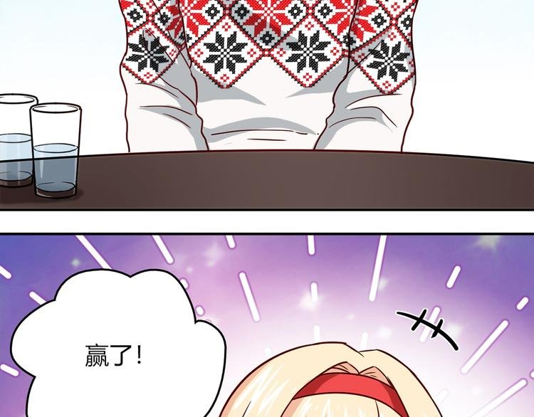 番外篇 年夜饭干点什么好