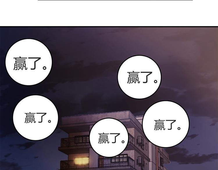 番外篇 年夜饭干点什么好