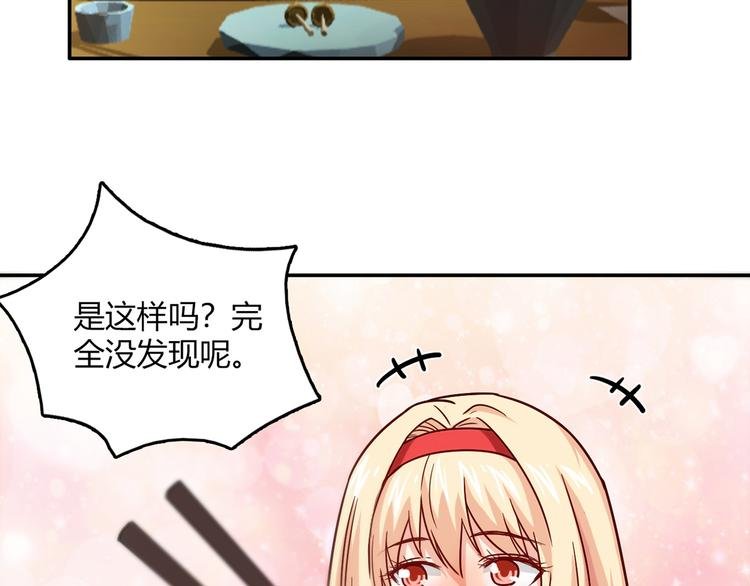 番外篇 年夜饭干点什么好
