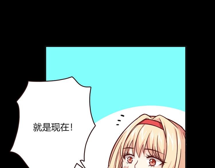 番外篇 年夜饭干点什么好