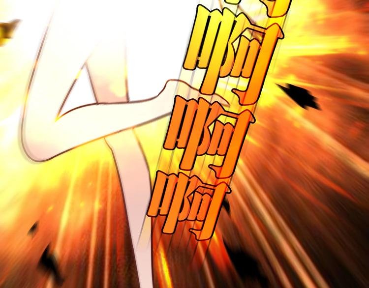 番外篇 年夜饭干点什么好