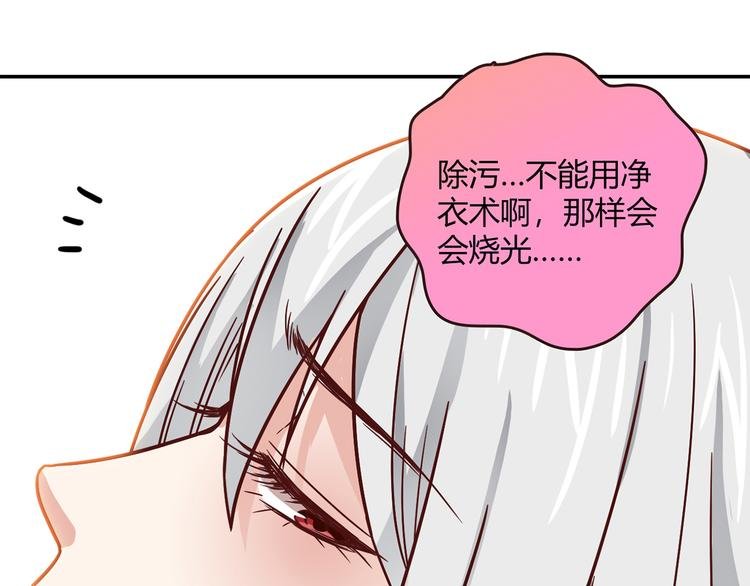 番外篇 年夜饭干点什么好