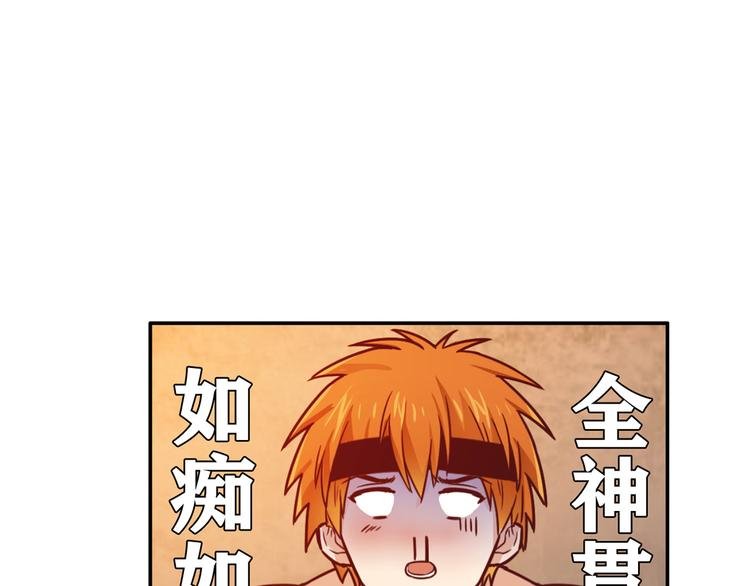 番外篇 年夜饭干点什么好