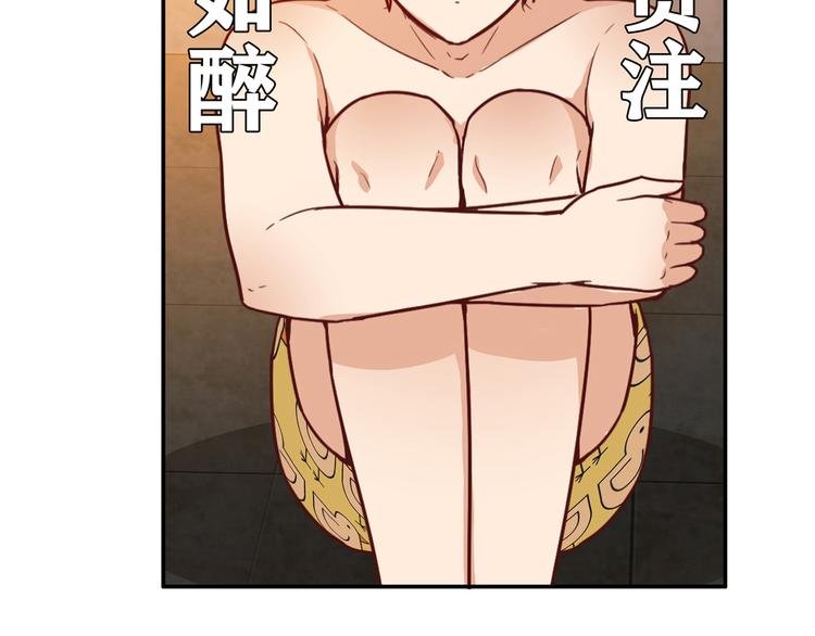 番外篇 年夜饭干点什么好