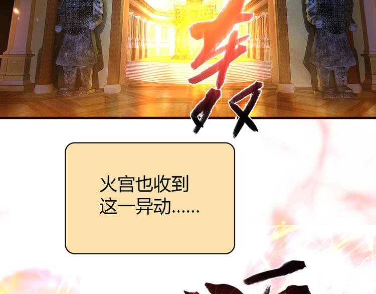 第10话 好事成双