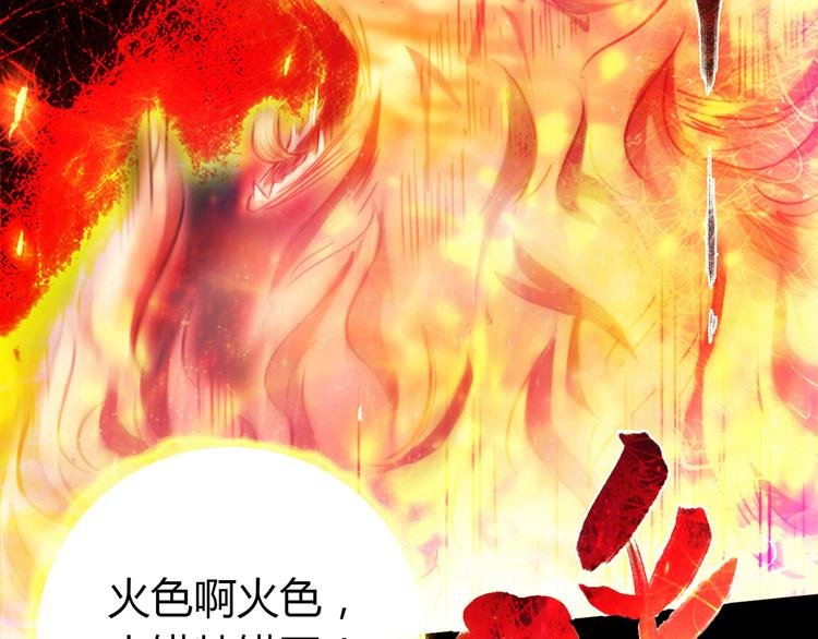 第10话 好事成双