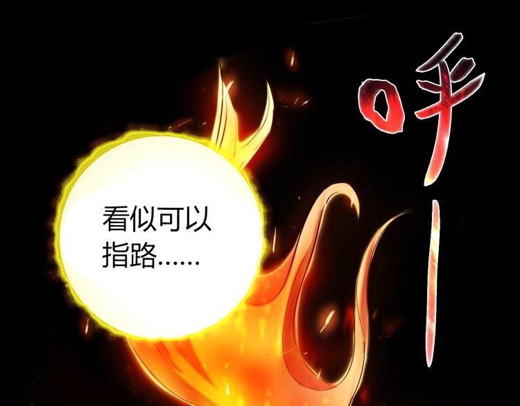 第10话 好事成双
