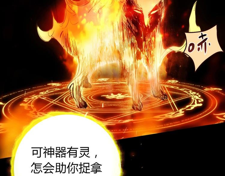 第10话 好事成双
