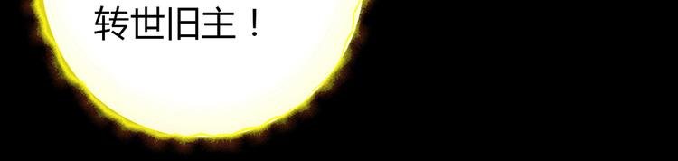 第10话 好事成双