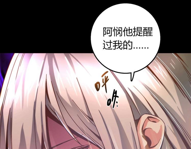 第10话 好事成双