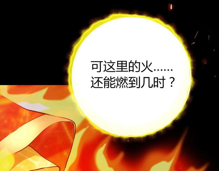 第10话 好事成双