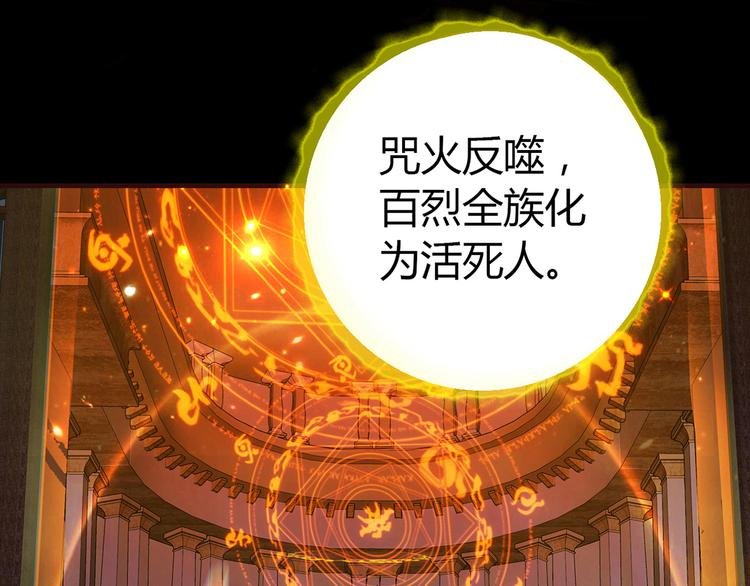 第10话 好事成双