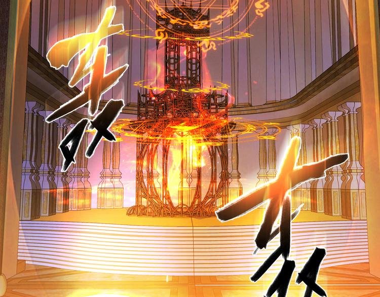 第10话 好事成双
