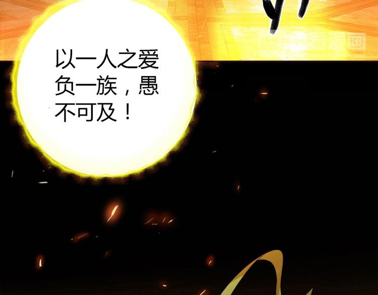 第10话 好事成双