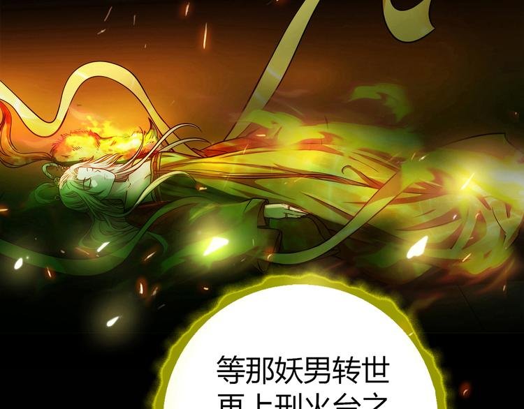 第10话 好事成双