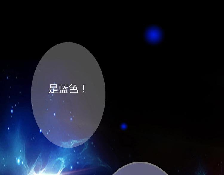 第10话 好事成双