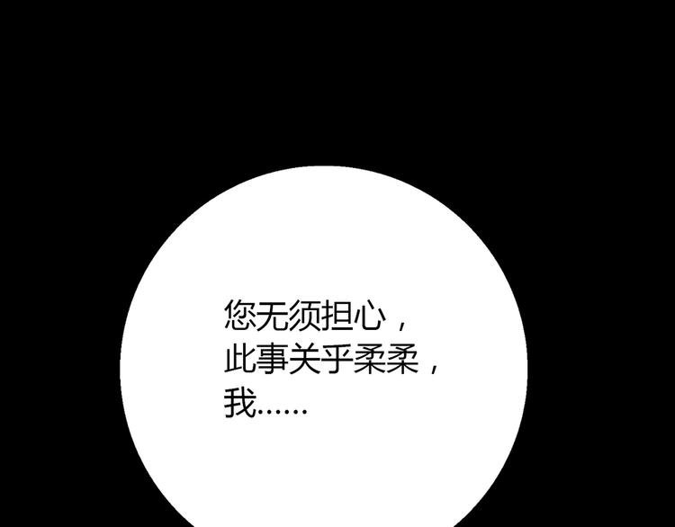 第10话 好事成双