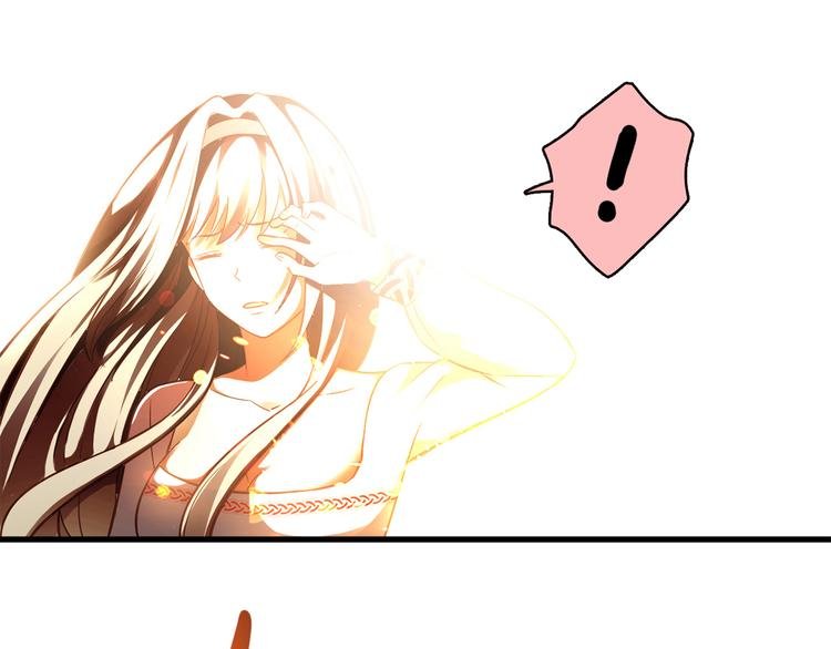 第11话 找工作还是...