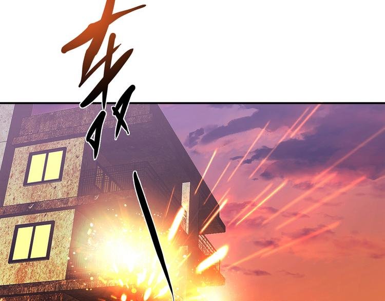 第11话 找工作还是...