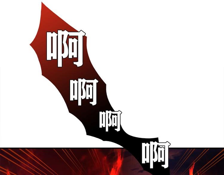 第11话 找工作还是...
