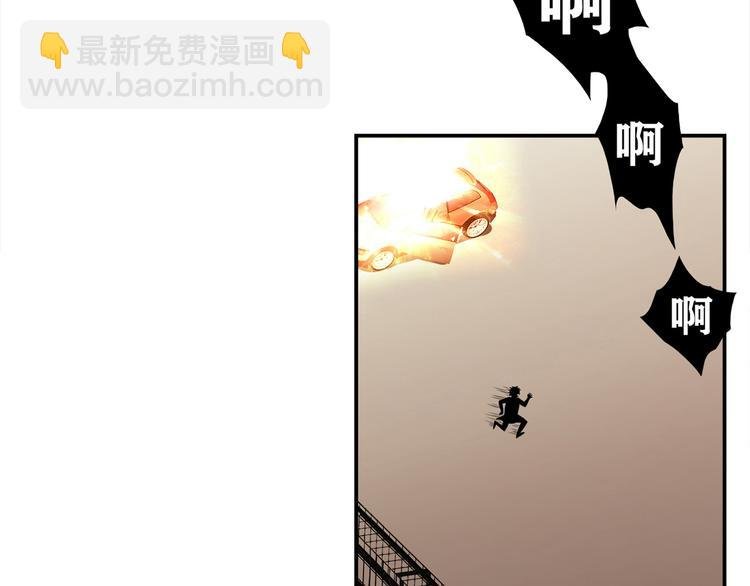第11话 找工作还是...