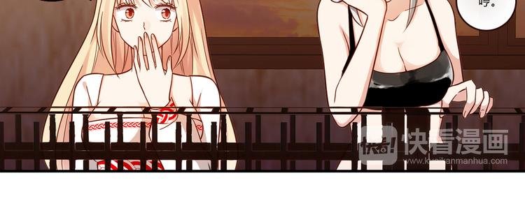 第11话 找工作还是...