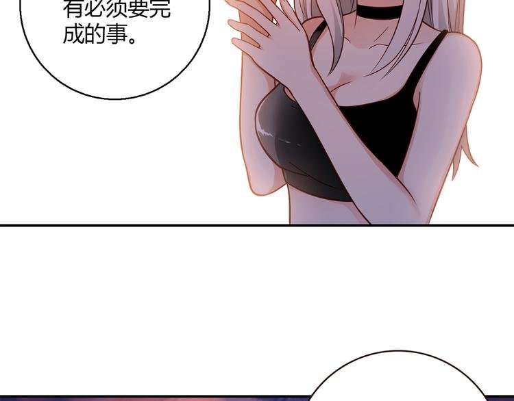 第11话 找工作还是...