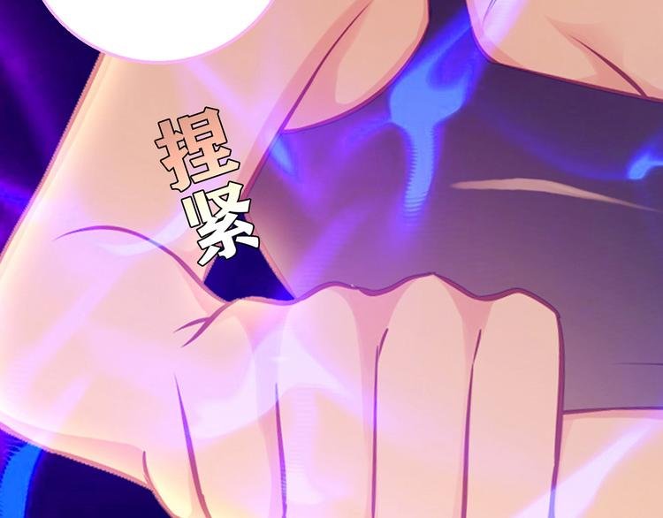 第11话 找工作还是...