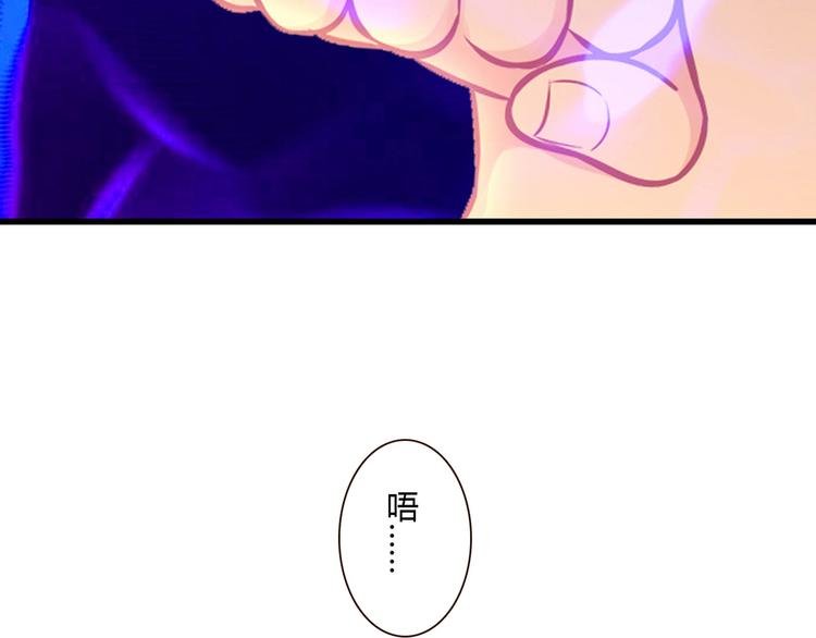 第11话 找工作还是...