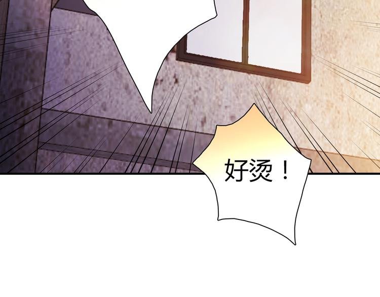 第12话 喜闻乐见的场面