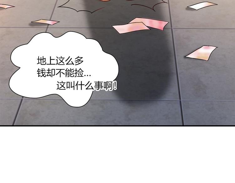 第12话 喜闻乐见的场面