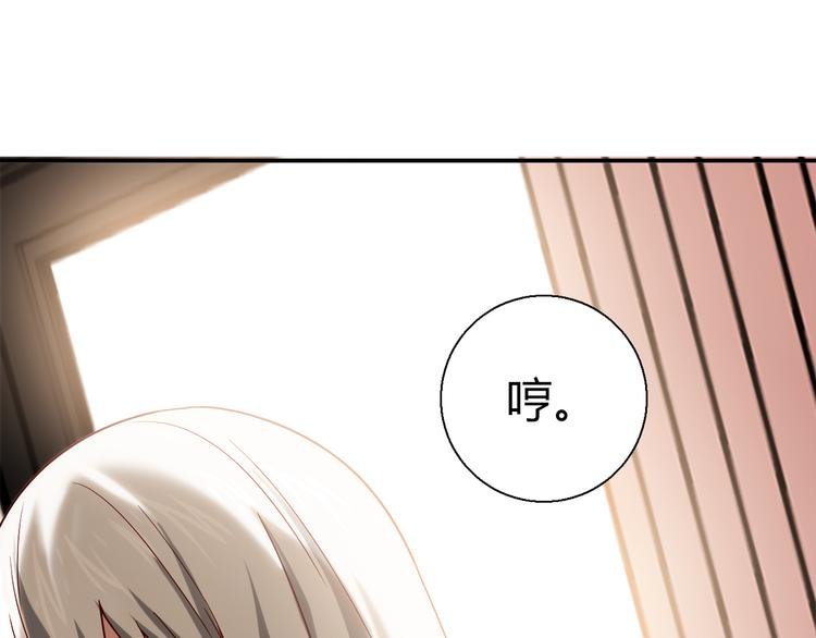 第12话 喜闻乐见的场面