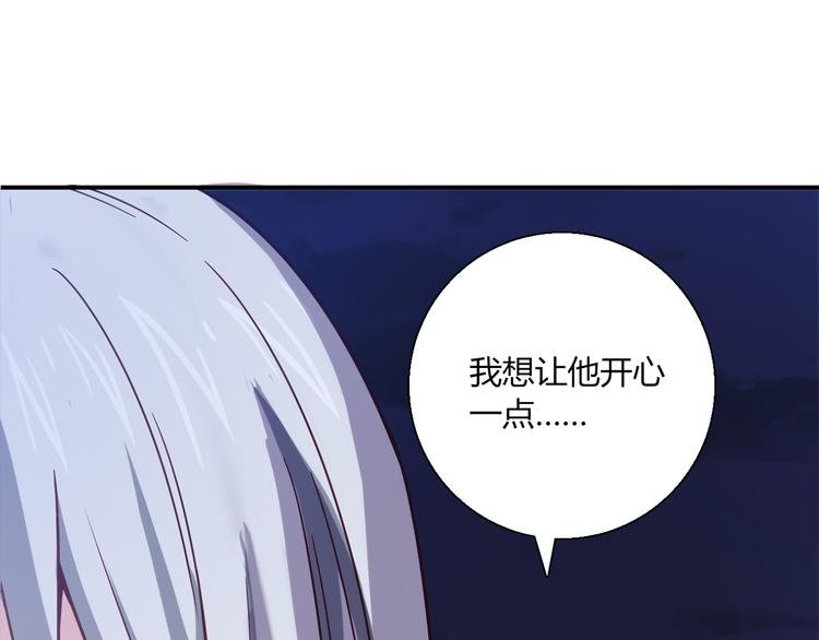 第12话 喜闻乐见的场面