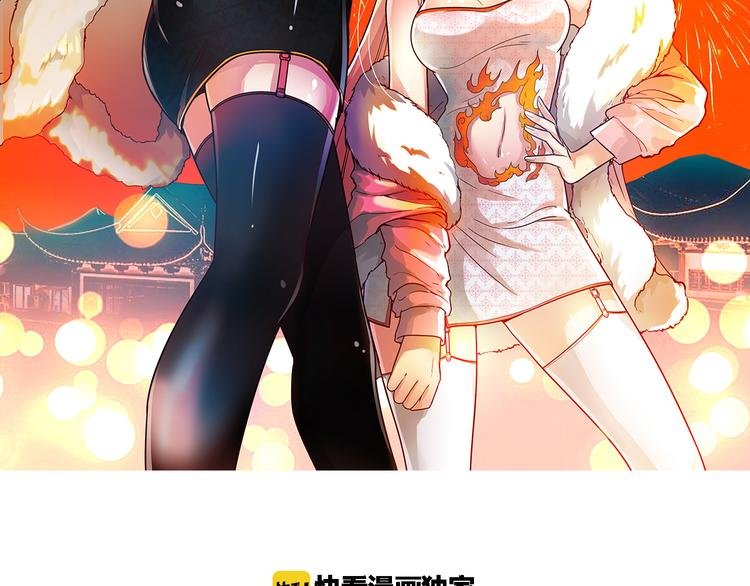 第13话 甜蜜的生活