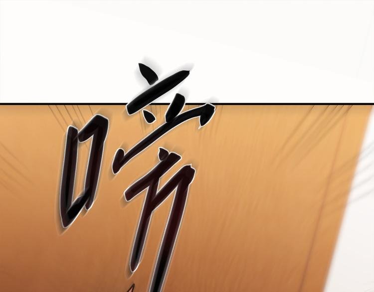 第13话 甜蜜的生活