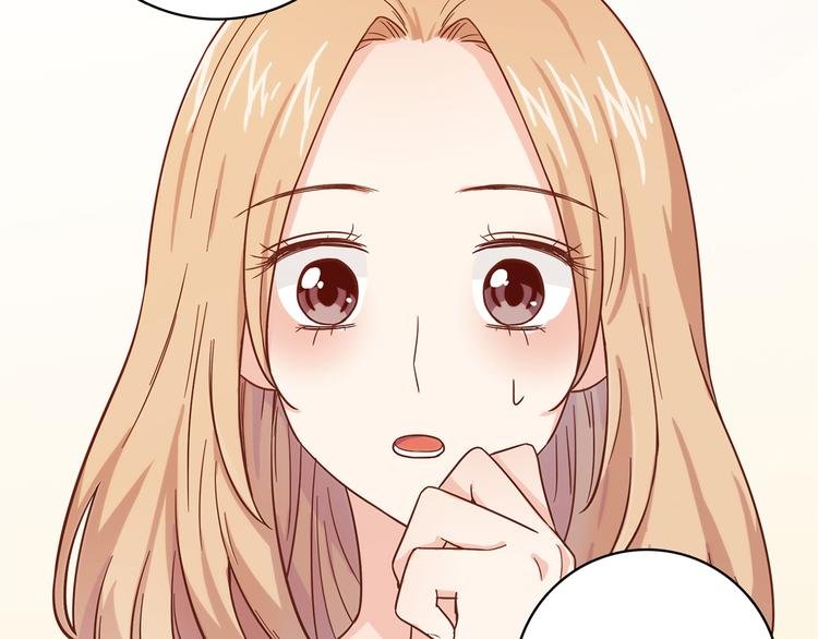 第13话 甜蜜的生活